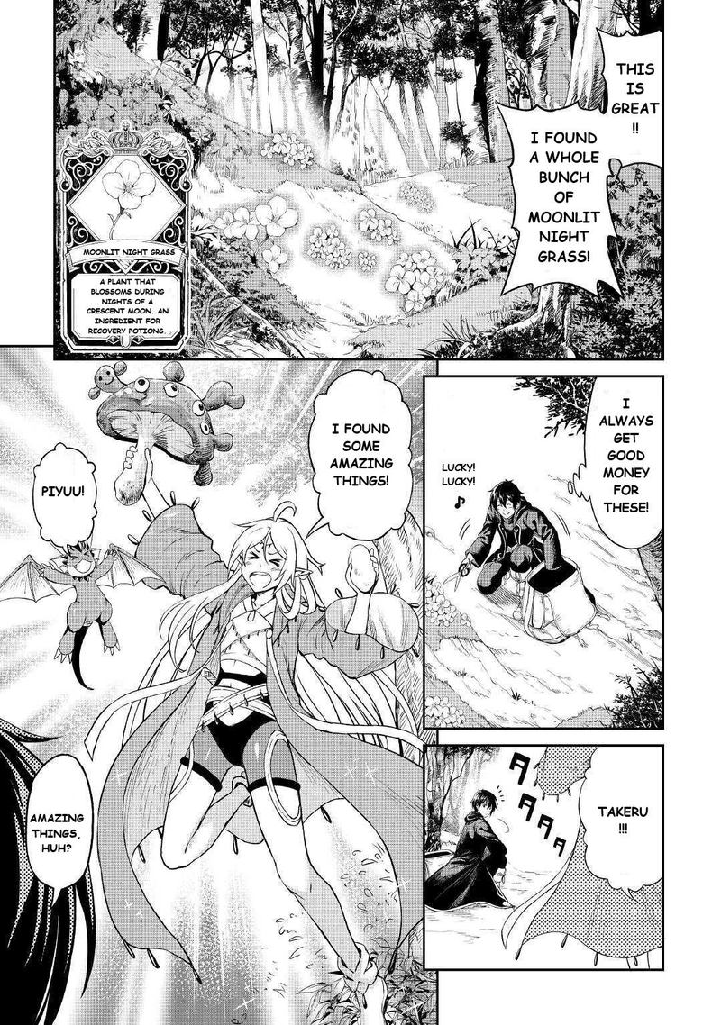 Sozai Saishuka no Isekai Ryokouki - Chapter 21 image 05